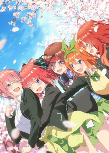 SJAJNE VESTI ZA SVE LJUBITELJE MANGA FILMOVA! SJAJNE VESTI ZA SVE LJUBITELJE MANGA FILMOVA!