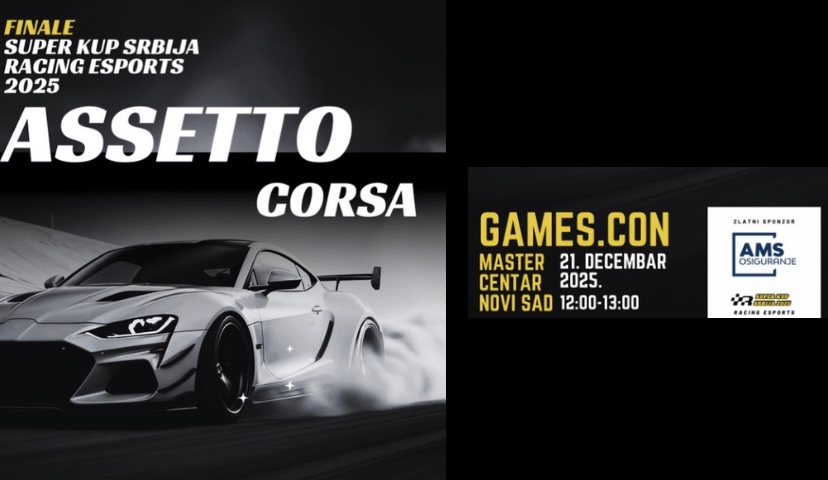 SUPER KUP SRBIJA 2025 by AMS